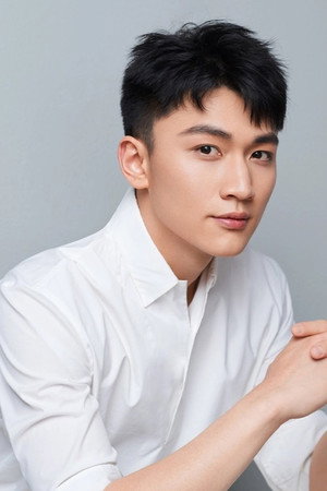 Cover image for Кан Цзя Хао