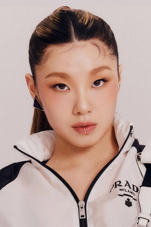Cover image for 리정