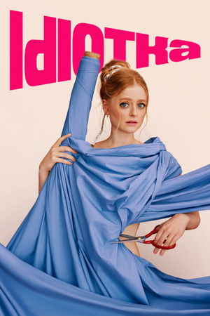 Poster for Идиотка