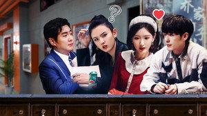 Poster for Эпизод 3