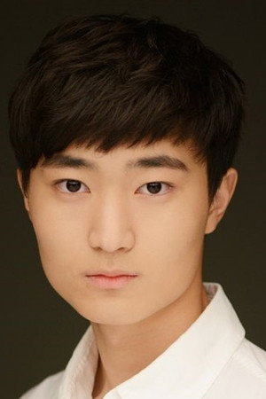 Cover image for No Tae-yeob