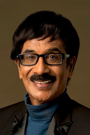 Cover image for Manobala