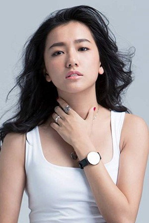 Cover image for Diane Lin