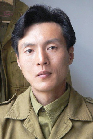 Cover image for Wang Wang