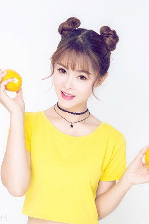 Cover image for Xuqiao Li