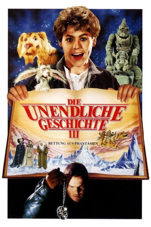 Poster for Бесконечная история 3