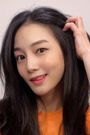 Cover image for Park Jung-yoon