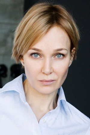 Cover image for Наталия Вдовина