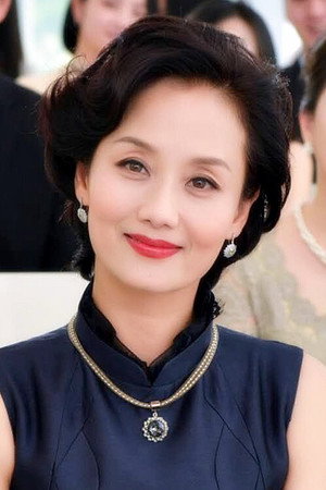 Cover image for Ли Ин