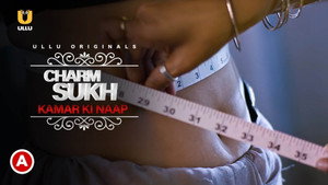 Poster for Эпизод 29