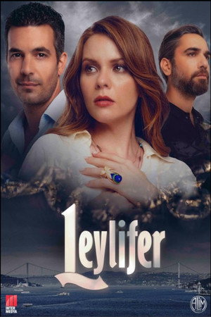 Poster for Лейлифер