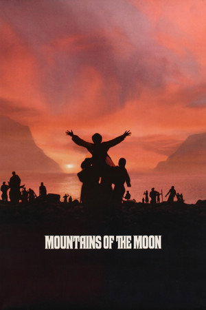 Poster for Лунные горы