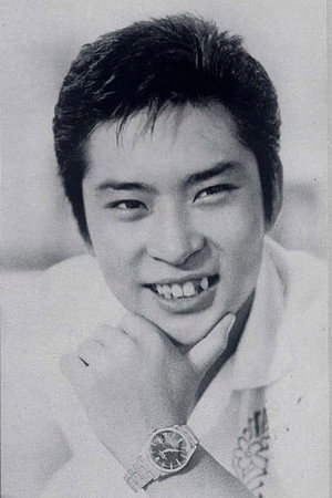 Cover image for 和田浩治