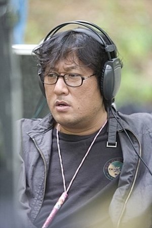 Cover image for 김해곤