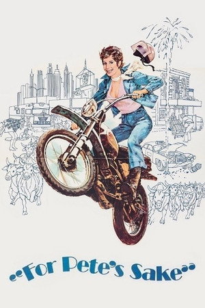 Poster for Все ради Пита