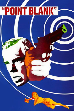 Poster for В упор