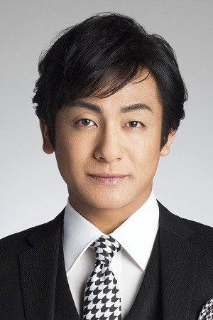 Cover image for 六代目 片岡愛之助