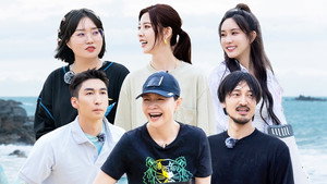 Poster for Эпизод 5