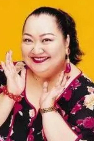 Cover image for 鄒美儀