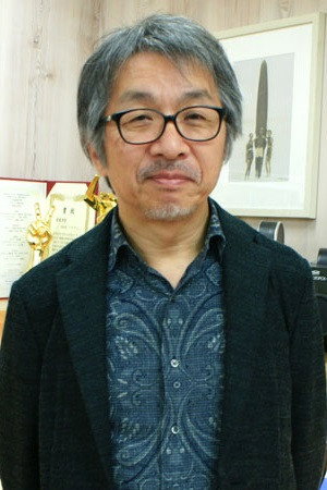 Cover image for 大屋哲男