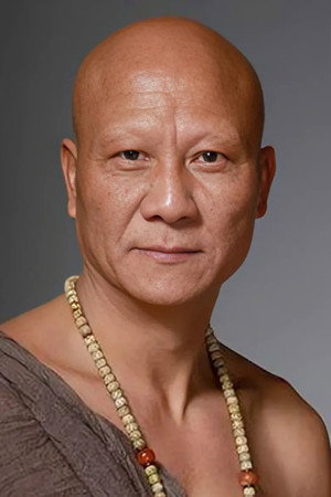 Cover image for Ji Chunhua