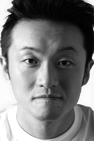Cover image for 堀文明