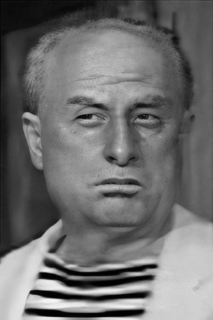 Cover image for Акакий Доборджгинидзе