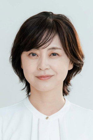 Cover image for 岩橋道子