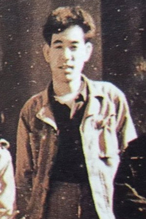 Cover image for 開米 栄三