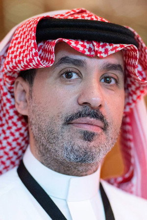 Cover image for Mishal Al-Mutairi