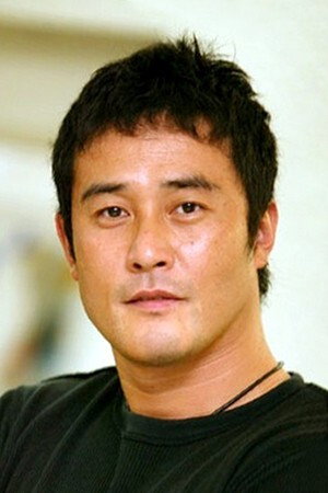 Cover image for 최민수
