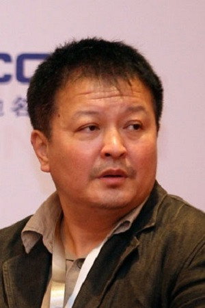 Cover image for Yang Yazhou