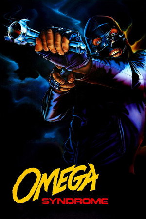 Poster for Синдром Омеги