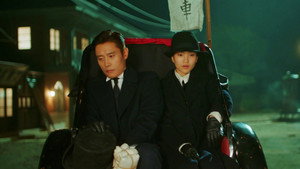 Poster for Эпизод 9