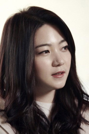 Cover image for Lee Na-eun