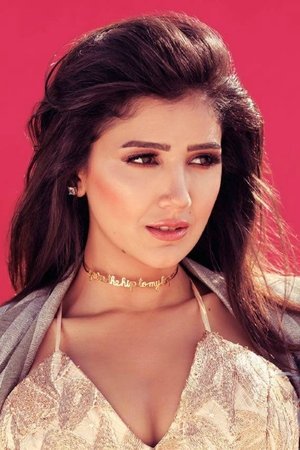 Cover image for Mai Omar