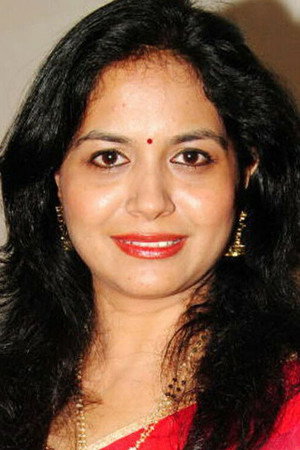 Cover image for Sunitha Upadrashta
