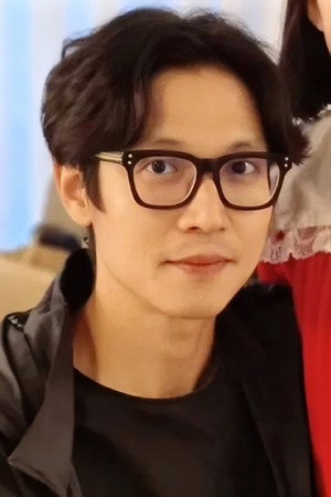 Cover image for Park Bong-seob