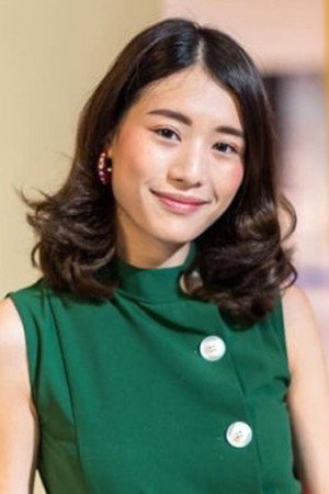 Cover image for ณัฐณิชา เหลืองอนันต์คุณ