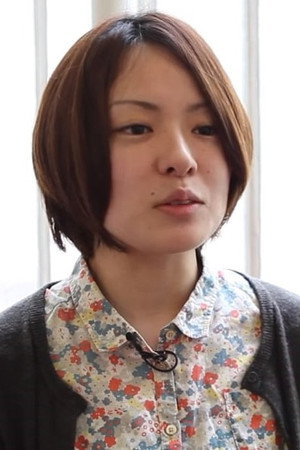 Cover image for 久野遥子