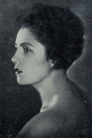 Cover image for Карола Неер