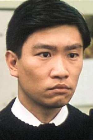 Cover image for Alan Ng Siu-Hung