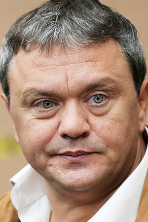 Cover image for Сергей Габриэлян