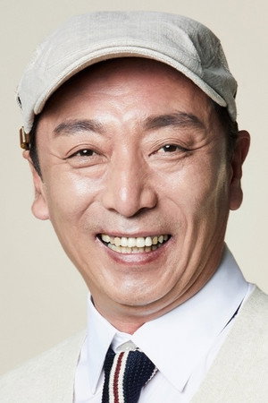 Cover image for Yum Dong-hun
