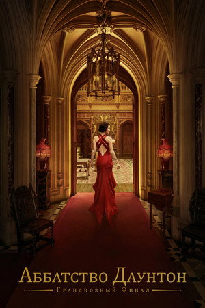 Poster for Downton Abbey: The Grand Finale