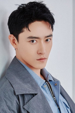 Cover image for Zhao Yixin