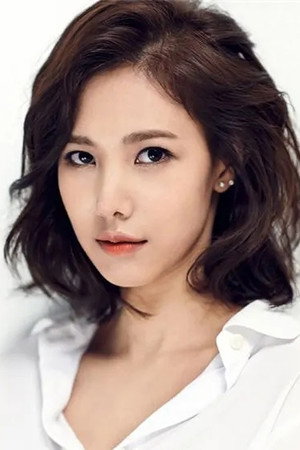 Cover image for 김은정