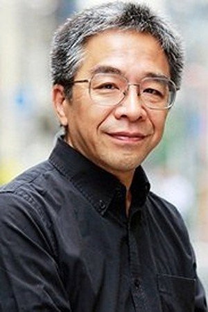 Cover image for Shichiri Nakayama
