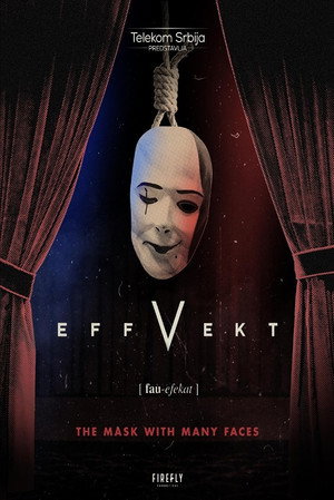 Poster for Эффект отчуждения