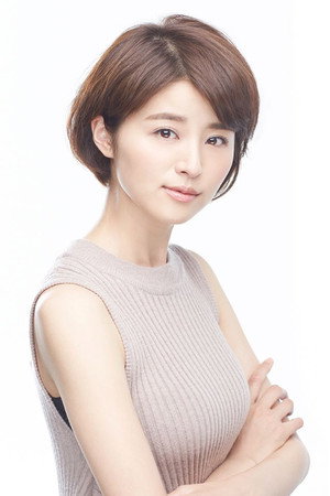 Cover image for Chinami Suzuki
